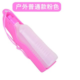 휴대용 강아지식기매트 접이식 실리콘 애완견 음식물 누수 강아지식기세트 방수 애완동물, 아웃도어핑크500ML 없음, 즐겨찾기 주문, 1개