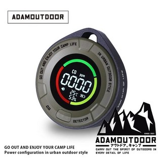 ADAM 隨身一氧化碳偵測器 ADDT-MON100, G 綠色, 1個