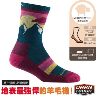 【DARN TOUGH】女 輕薄款 較薄厚底減震 美麗諾羊毛中長襪 中筒襪 小腿襪 羊毛襪 登山襪 DT5005, 1個, M