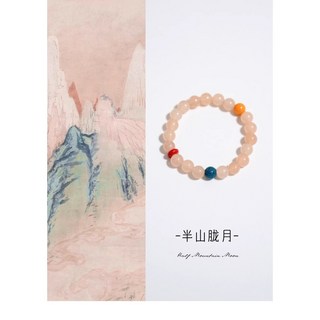 半山朧月 粉玉髓手串 藍晶石蜜蠟南紅點綴 新中式風格 能量平衡 S碼手圍13-14cm, 1個, S码适合手围13-14cm 配送针线备用
