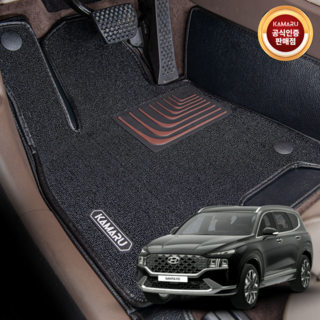 더뉴 싼타페 카마루 6D 듀라코어 매트 1+2열 자동차매트 카매트, 블랙(1+2열), 더뉴싼타페 7인승, 현대