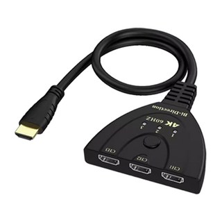 4K HDMI 切換器 三進一出 轉換器 訊號共用 支援4K Ultra HD, 1個, 4K @ 60Hz
