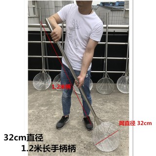 수조 뜰채 대형 건지기 양식장 스틸 타공국 횟집 빠짐 어항청소 기구 용 도구 취사병, 32cm 그물 지름 1.2m 자루, 1개