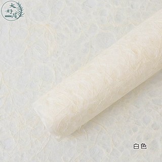 大好屋 麻絲鏤空夢幻紙 純木漿紙 純手工紙 花藝花束包裝紙 禮品包裝, 麻絲鏤空夢幻紙【白色】, 1個