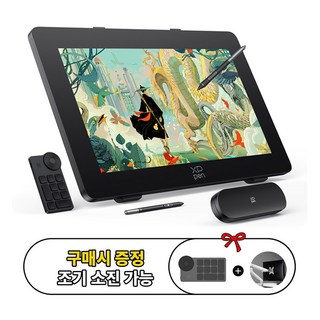 (당일발송 사은품증정) 한국정품 엑스피펜 XPPen Artist Pro 24 (2세대) 165Hz 액정타블렛