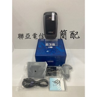 Hugiga A38 老人機/按鍵機 3.2吋超大液晶，按鍵加大，操作簡單，長輩適用, 灰色+簡配