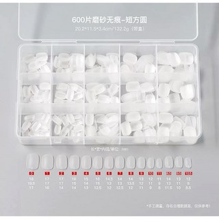 磨砂無痕薄款穿戴甲片 600片 免刻磨延長甲片, 1個, no.7 短方圓