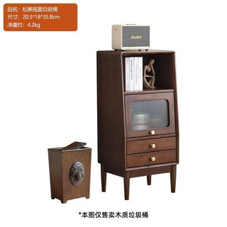 實木軟毛掃把簸箕垃圾鏟套裝，家用馬鬃毛魔術笤帚，臥室清潔必備, 1個, 松果搖蓋垃圾桶_防水內桶