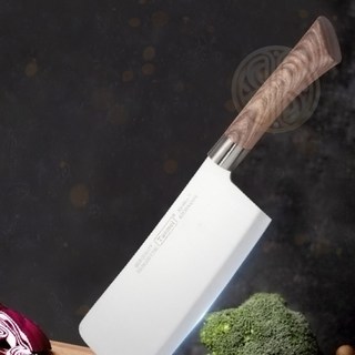 미트클리버 정육 칼 빠른배송 미트나이프 주방수납 안전