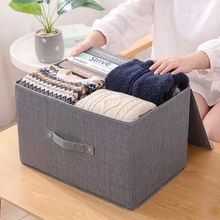 일체덮개 리빙박스 이불 의류 소품 보관함, 1개, 패브릭그레이