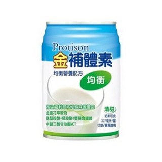 思耐得金補體素營養飲品多種口味配方選擇，即開即飲，營養補充方便快捷, 清甜, 1個