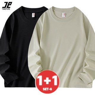 1+1 2장묶음 100% 순면 고밀도 고중량 라운드 긴팔티 무지 남녀공용 빅사이즈 캐주얼 데일리 티셔츠 세트