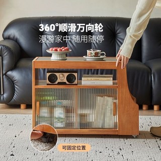 實木帶輪移動沙發邊櫃 側邊櫃 客廳多功能小茶幾 巖闆檯面收納置物櫃, 櫻桃木色 【700*300*520mm】,AAA級橡膠木 巴士 巖板邊幾, 1個