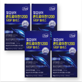 철갑상어 콘드로이친 1200 cs6형 MBP 식약청인증 데일리큐어, 4개, 60정