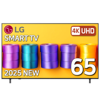 LG 65인치 TV 25년형 4K 울트라HD UHD 스마트TV 65UA7500 LED 미러링 넷플릭스 유튜브, 방문설치, 스탠드형, UA7500, 65인치(165cm)