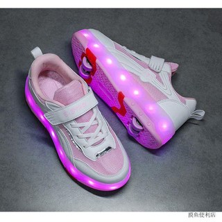 學生版可拆卸輪滑鞋