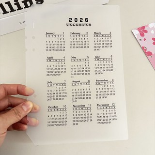 Sharkbang 2026 A5/A6 PP 바인더 보드 투명 ​​캘린더 인덱스 리필 루스 리프 링 배플, 02 A5