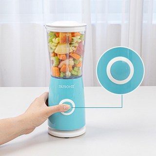 믹서분쇄기 170W 초강력 미니믹서기 이유식 과일 얼음 가정용 소형, 단품