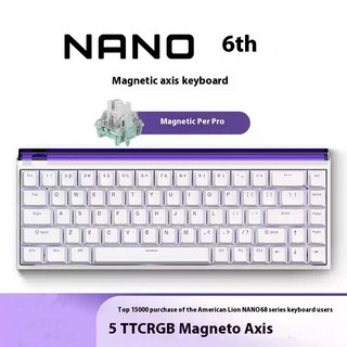 MADLIONS NANO68 자기 스위치 키보드 TTC 킹 스위치 조정 가능 0 데드 존 RT0.01 게임 유선 기계식 게임용, 07 NANO 68 Pro, 1개