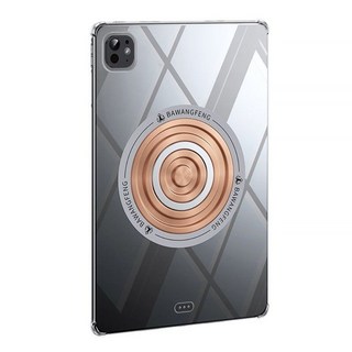 아이패드 미니7 케이스 맥세이프 자석 냉각 구리 방열 쿨링 투명 커버, 반도체 라디에이터 1개 (흰색)