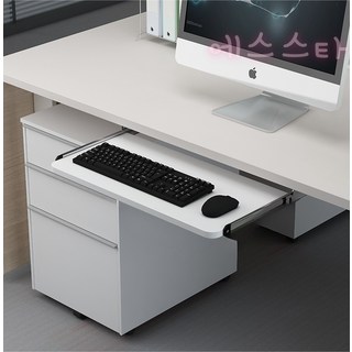 책상 아래 키보드 받침대 우드 트레이 무소음 슬라이드 거치대, 1개, 화이트 75x25