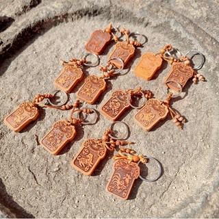 귀신는 삼재막이 복숭아나무 행운 부적 십이지신 띠별 액운 키홀더, 원숭이