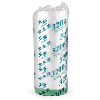 玉將 遮蔽養生膠帶 3200 x 25Y, 1個