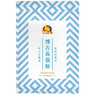 MIA博古蒟蒻粉 純蒟蒻粉 品質符合歐盟規定 無臭無味 無二氧化硫 附食品級鹼粉, 1袋, 300g
