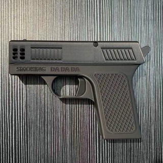 多功能槍型打火機煙盒，創意點火器，網紅款香煙盒子, 1個, （升級款）粗支款透明