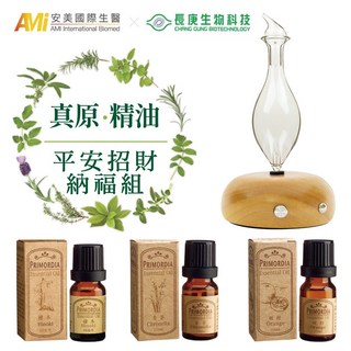 長庚生技 真原精油平安招財組 (擴香儀 香茅 檜木 甜橙 單方精油), 1個