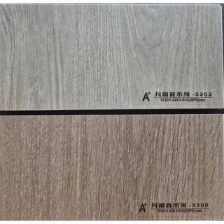 享布天堂 A 寬版SPC超耐磨地板 專利卡扣式地磚 防水防潮 厚度8mm (含IXPE 防潮墊) 0.6坪/箱, 1個, 區隔條(W:3.8*L:240CM)