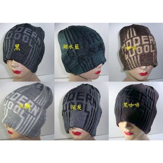 阿寄帽舖 modern 立體紋雙層毛線細絨內裡 毛線圓帽