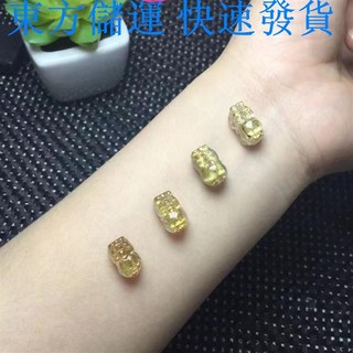 天然黃水晶發晶鈦晶貔貅雕刻件 可愛招財DIY配飾 簡約百搭禮物, 通孔