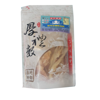 手撕大魷魚條 魷魚絲 軟Q彈牙 金門手撕 阿根廷深海魷魚條 新鮮原味, 1個, 原味, 160g