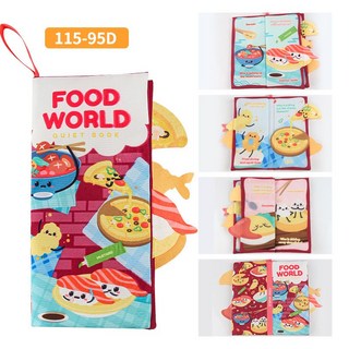 DFMEI 源頭0-3歲寶寶尾巴布書帶牙膠可啃咬撕不爛嬰兒布書早教玩具, 1個, D款食物尾巴布書四頁八面44G:如圖