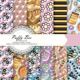 툴바이트 3D 입체 패턴 색종이 패턴색종이세트, 버블비