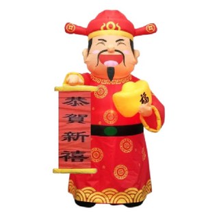 新年財神爺充氣吉祥物, 恭賀新禧福財神, 1個
