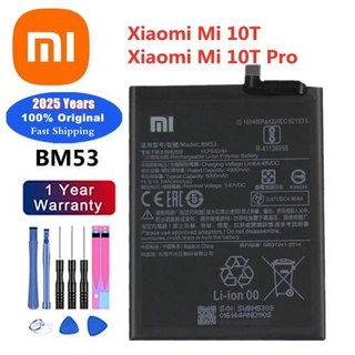 Xiaomi MI Redmi Note K20 K30 Pro 5 7 8 9 9S 9T 10 10X 10T 10X 11T 11 Ultra 11T POCO X3 F2 4X Pro 용 새, 11)BM53, 1개