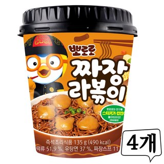 뽀로로] 짜장 라볶이 / 135g 4개입 ( 맛있는 어린이 간식!!), 4개