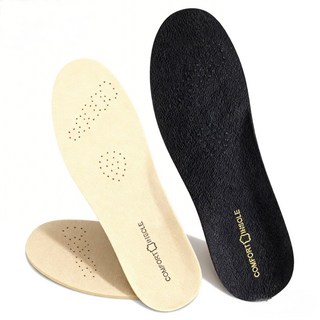 牛皮乳膠鞋墊 超軟久站防痛 吸汗防臭 運動減震 踩屎感鞋墊 男女適用 站崗神器