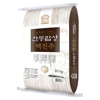 한국라이스텍 안동밥상 백진주 백미, 상등급, 10kg, 1개