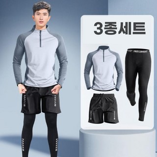 꽃소담 남성 휴양지 바캉스 긴팔 래쉬가드 3종세트 반집업 퀵드라이 수영복 쓰리피스 MQ26A311