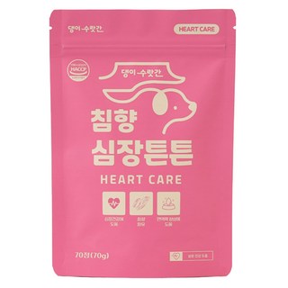 강아지 심장영양제 기관지 심장 면역력 Q10 댕이수랏간 침향 심장튼튼, 70정, 심장/간, 1개