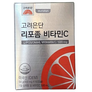 고려은단 리포좀 비타민C 항산화 2개월분, 60캡슐, 1박스, 54g
