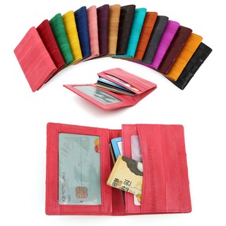 W08 베이직 카드지갑 미니 명함 장어 가죽 지갑 반지갑 남자 여자 아빠 학생 남녀공용 빈티지 가벼운 얇은 지갑 선물용