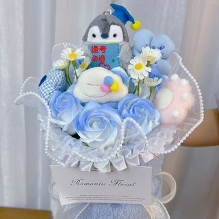可愛公仔香皂花玩偶花束 小香風畢業禮物閨蜜生日禮物女友情人節拍照, 1個, 公主粉玩偶花束,創意花束+禮袋