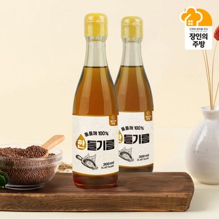 [김선교장인]국내 저온착유 통들깨 100 들기름 300ml 2병, 2개