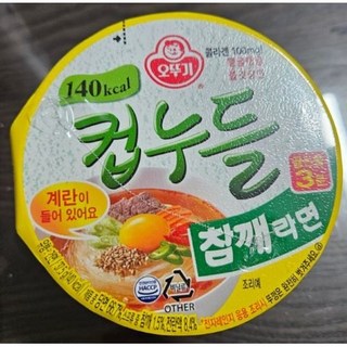 오뚜기 컵누들 참깨라면 37.5g, 96개