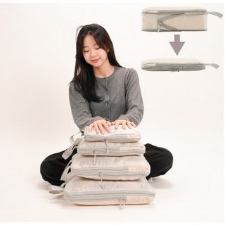 태르아 부피순삭 여행용 압축 파우치 4종 세트