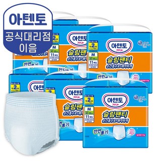 (공식몰) 아텐토 슬림팬티 중형 11매X6팩 팬티형, 1개, 66매